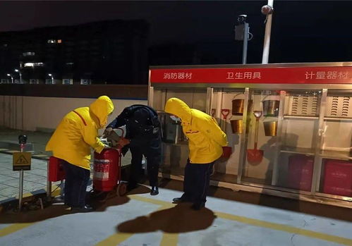 堅守保護(hù)平安 春節(jié)我們在崗