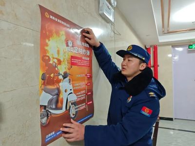 湖南迅速開展電動自行車消防安全專項排查整治行動，全面提升消防檢測服務水平