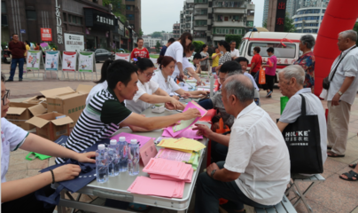 永安市開(kāi)展“文明永安，你我同行”大型公益宣傳活動(dòng)